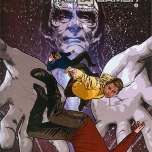 STAR TREK (2011 SERIES) #40