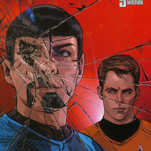 STAR TREK (2011 SERIES) #51