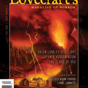 H.P. LOVECRAFT MAGAZINE OF HORROR #3