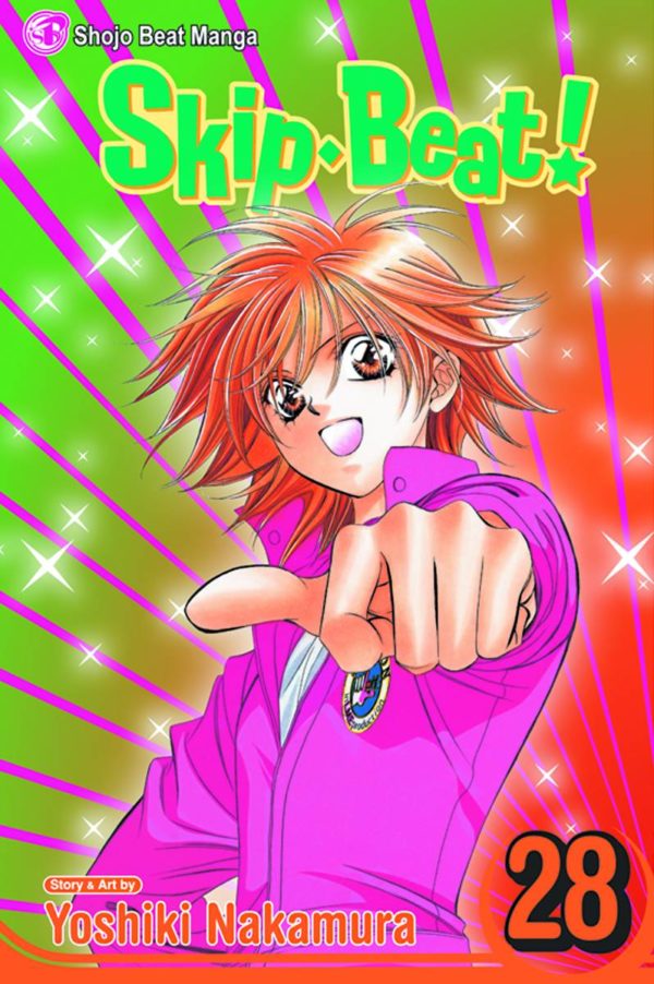 SKIP BEAT TP #28