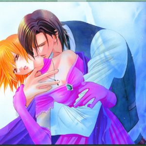 SKIP BEAT TP #29