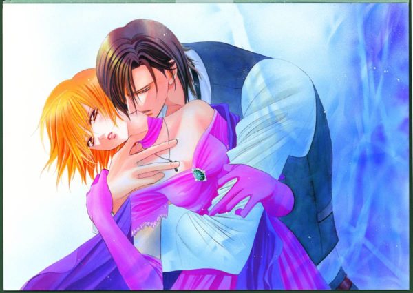 SKIP BEAT TP #29