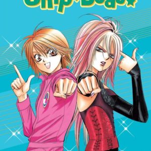 SKIP BEAT TP #32