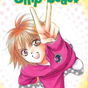 SKIP BEAT TP #33