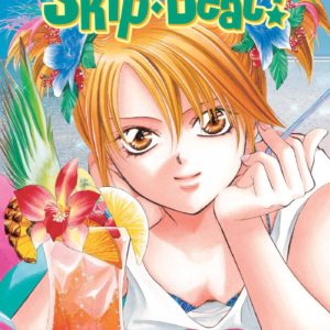 SKIP BEAT TP #34