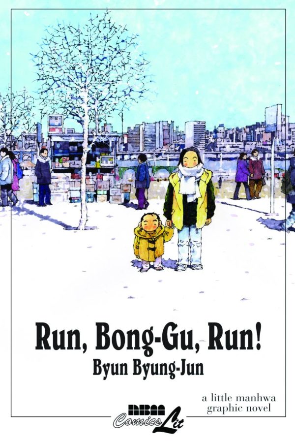 RUN BONG GU RUN GN