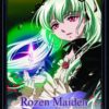 ROZEN MAIDEN DVD (REGION 1) #99: Ouverture