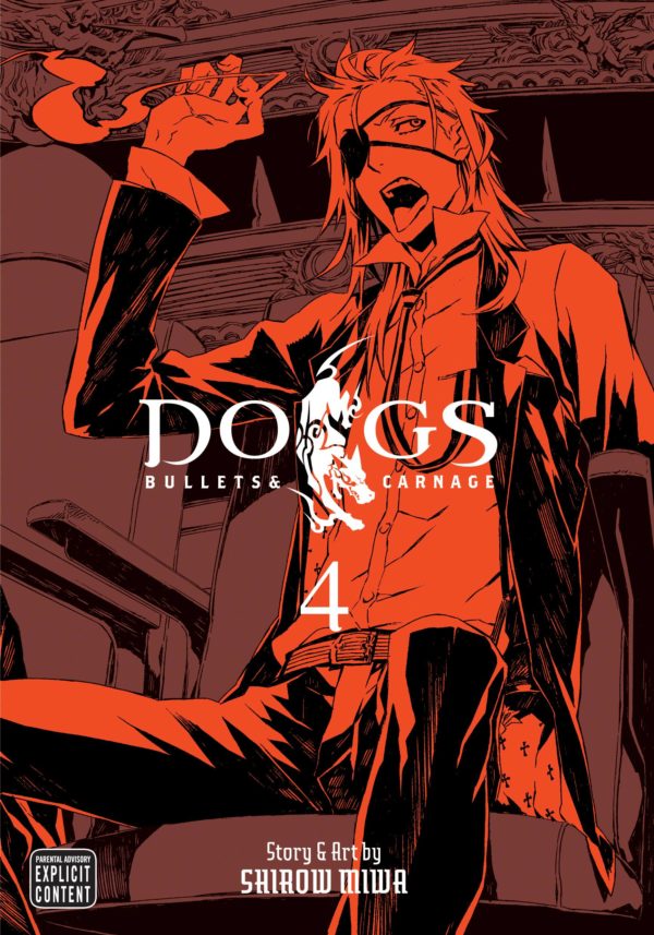 DOGS TP #4