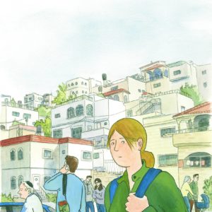 HOW TO UNDERSTAND ISRAEL IN 60 DAYS OR LESS #99: Vertigo Comics Hardcover edition