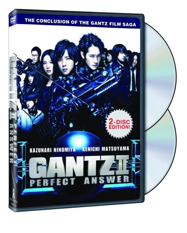 GANTZ THE MOVIE DVD (REGION 1) #2: Blu-ray/DVD combo
