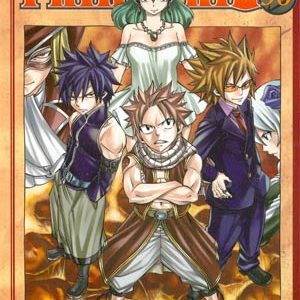 FAIRY TAIL GN #36