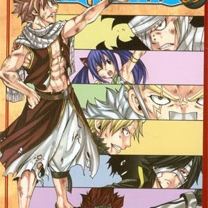 FAIRY TAIL GN #39