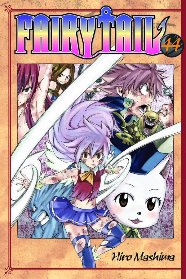 FAIRY TAIL GN #44