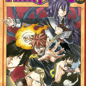 FAIRY TAIL GN #48