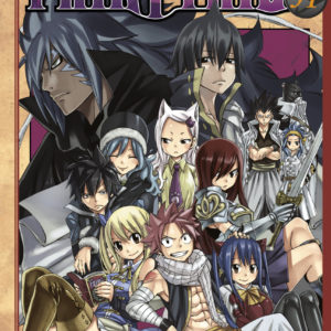 FAIRY TAIL GN #51