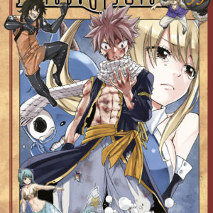 FAIRY TAIL GN #55