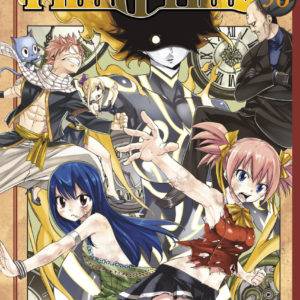 FAIRY TAIL GN #56