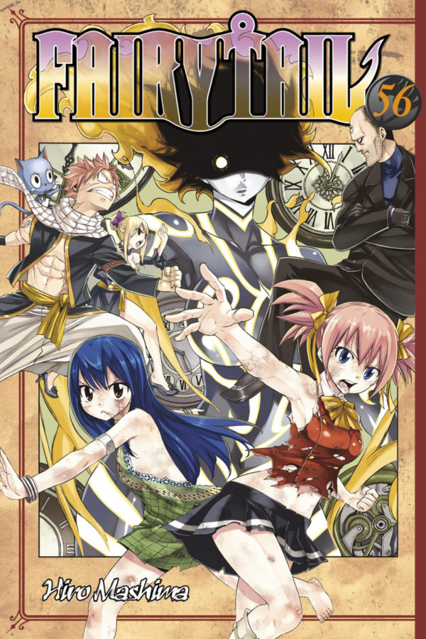 FAIRY TAIL GN #56