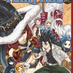 FAIRY TAIL GN #57