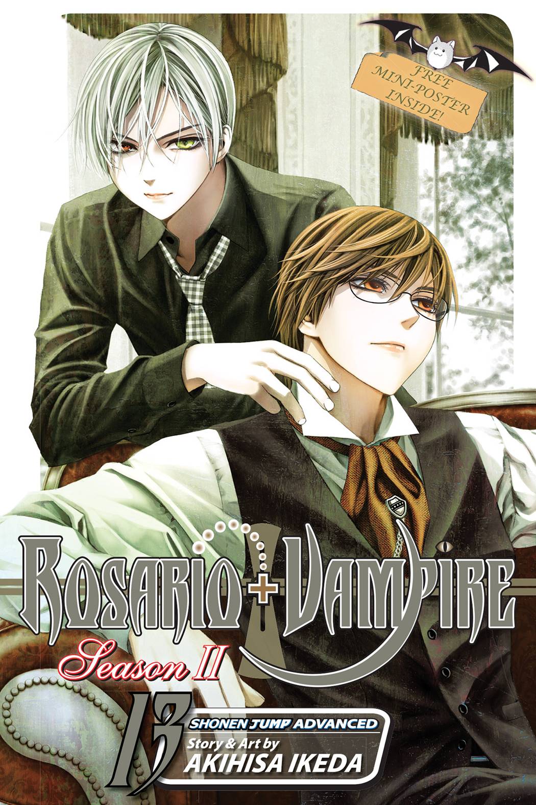 ROSARIO VAMPIRE GN #213 ROSARIO VAMPIRE GN #213
