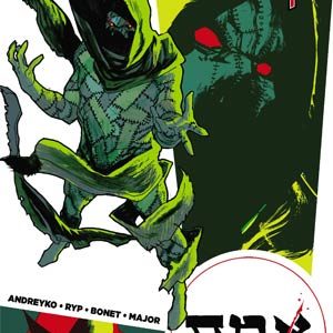 BATWOMAN (2011-2015 SERIES) #38