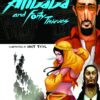 ALI BABA & THE FORTY THIEVES RELOADED GN