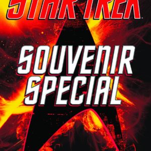 STAR TREK MAGAZINE SOUVENIR SPECIAL #2010