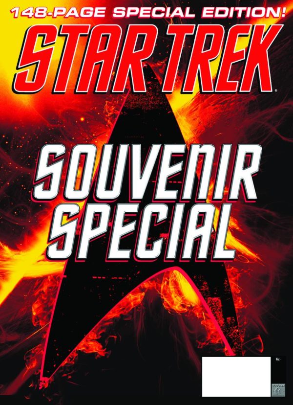 STAR TREK MAGAZINE SOUVENIR SPECIAL #2010