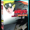 NARUTO SHIPPUDEN DVD (REGION 1) #8801: The Movie Bonds DVD edition