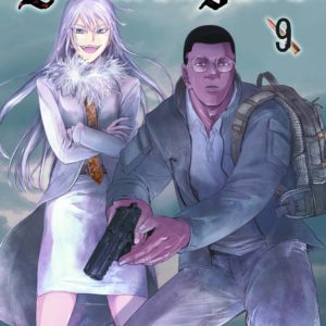 JORMUNGAND GN #9