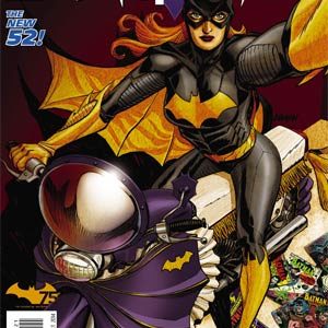 BATGIRL (2011-2016 SERIES: VARIANT EDITION) #34: DCU Selfie cover