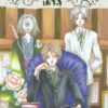 NATSUME’S BOOK OF FRIENDS GN #15