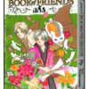 NATSUME’S BOOK OF FRIENDS GN #3
