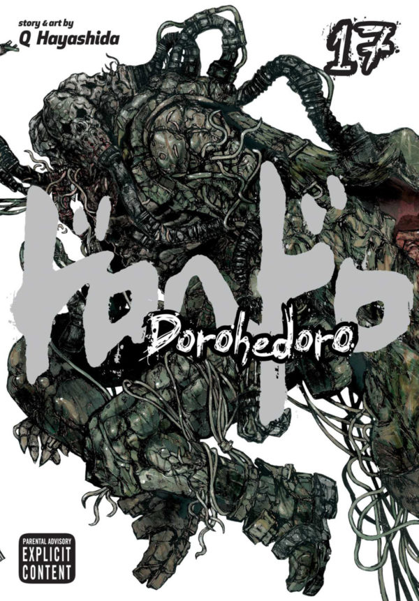 DOROHEDORO GN #17