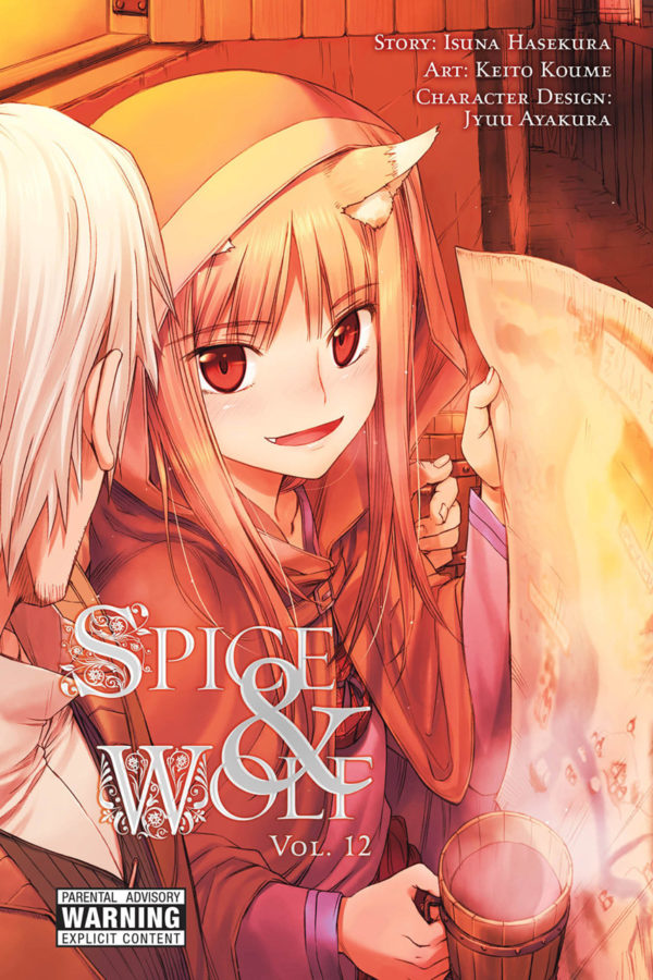 SPICE AND WOLF GN #12