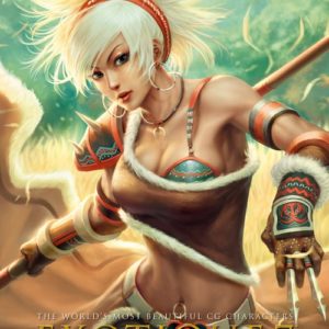 EXOTIQUE #7: NM