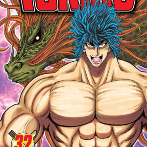 TORIKO GN #32