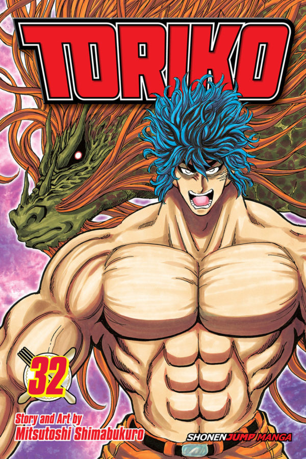 TORIKO GN #32