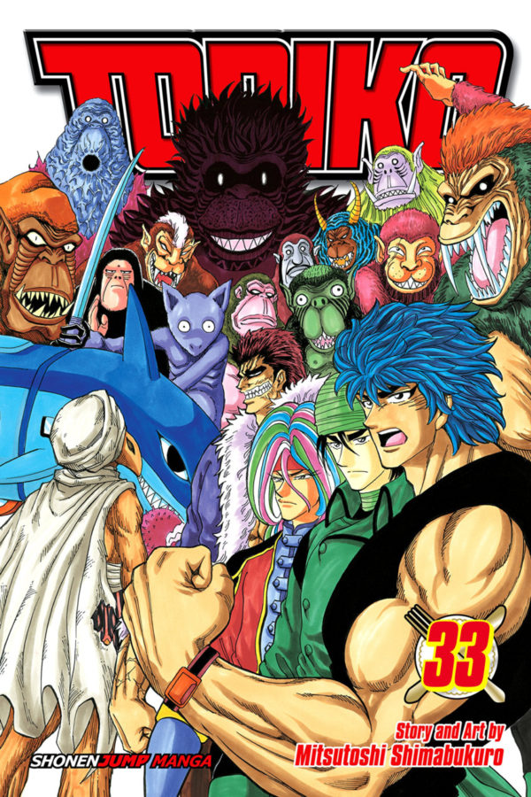 TORIKO GN #33