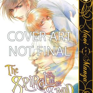 SPIRAL OF SAND GN