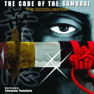 HAGAKURE: CODE OF SAMURAI GN