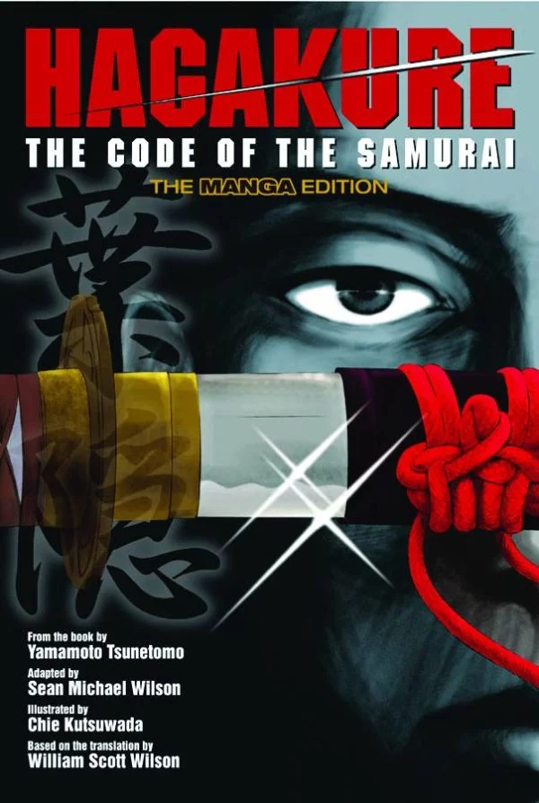 HAGAKURE: CODE OF SAMURAI GN