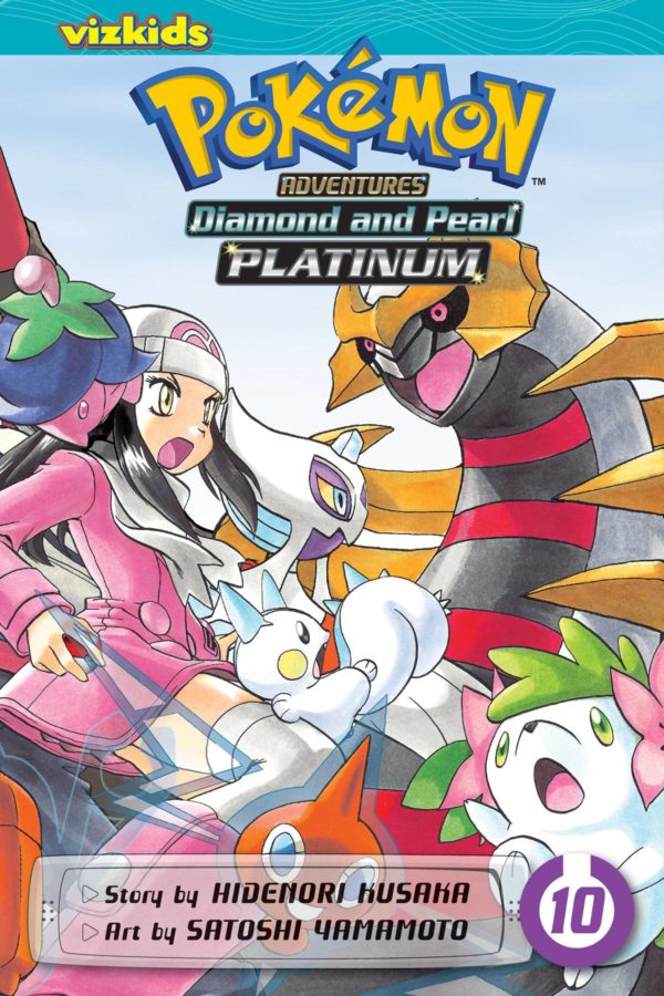 POKEMON ADVENTURES: DIAMOND AND PEARL PLATINUM #10