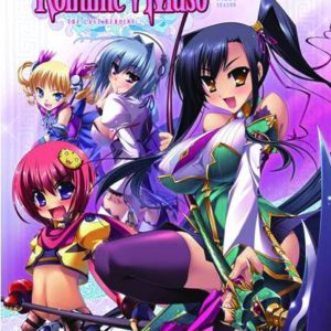 KOIHIME MUSO COMPLETE COLLECTION DVD (REGION 1) #1: Season One KOIHIME MUSO COMPLETE COLLECTION DVD (REGION 1) #1: Season One