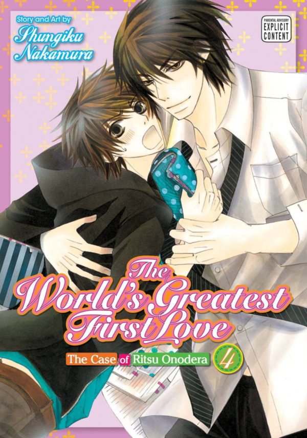 WORLD’S GREATEST FIRST LOVE GN #4