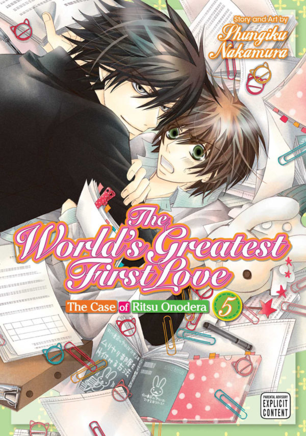 WORLD’S GREATEST FIRST LOVE GN #5