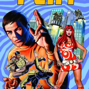 THAT MAN FLINT: #0