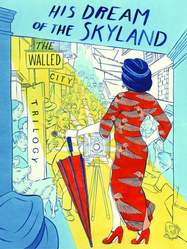 HIS DREAM OF THE SKYLAND