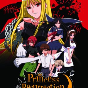 PRINCESS RESURRECTION COMP COLL DVD (REGION 1)