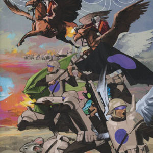 SAGA #37